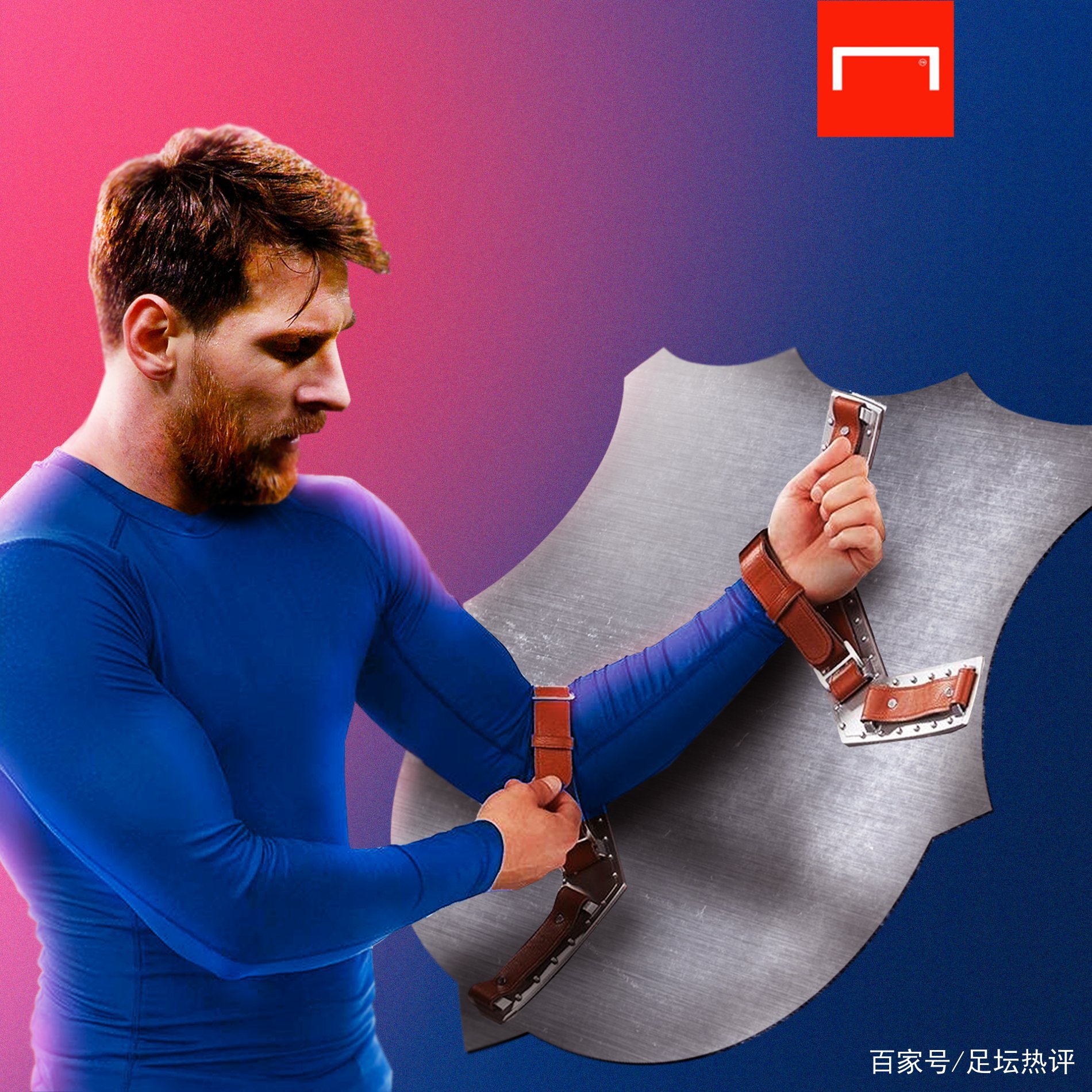 员只要