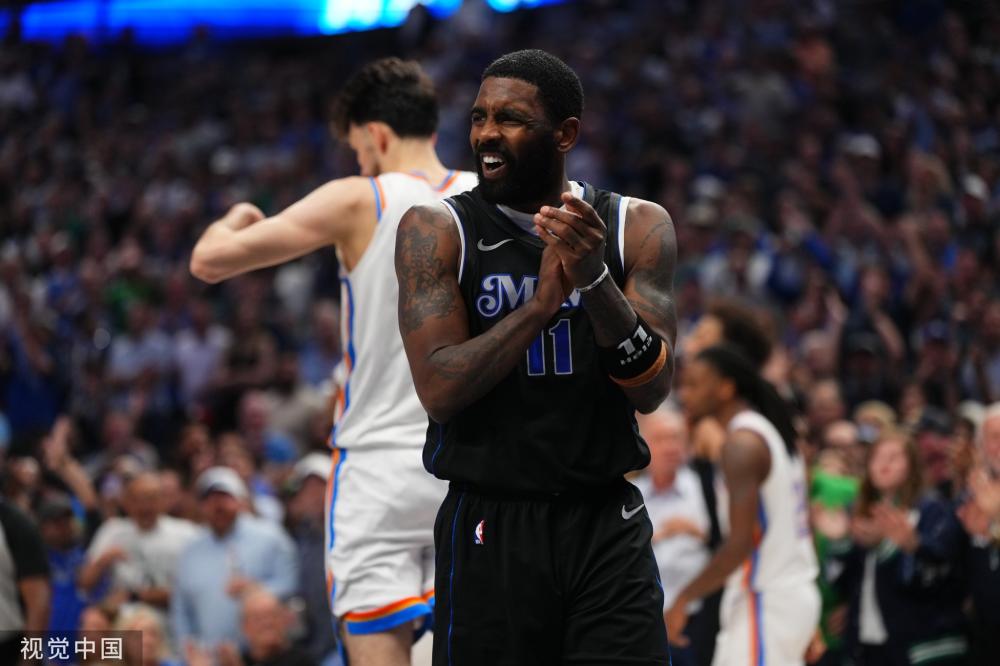 根据相关研 根据相关研