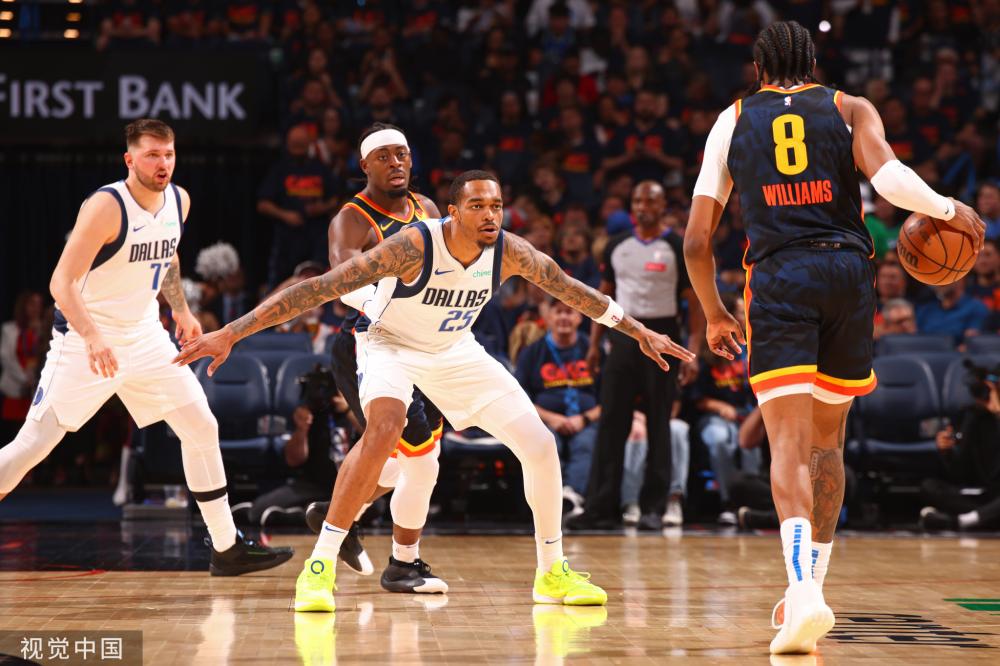 的综合效应 的综合效应